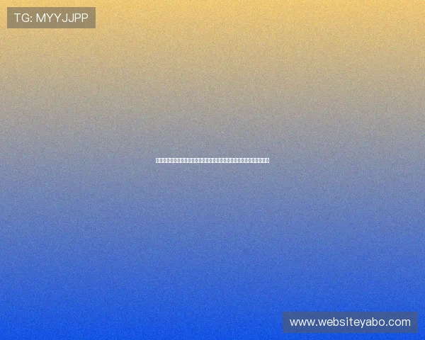 亚博体育开户平台功能全面提升带来更流畅的操作体验与多样化娱乐选择