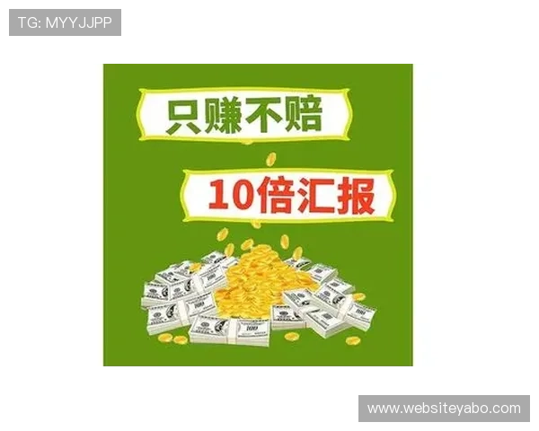 亚博体育注册平台官方入口，便捷操作安全保障流程详解