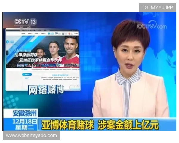 亚博体育真人手机版安全保障措施详解确保玩家资金和个人信息安全打造可信赖的娱乐平台全面分析