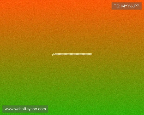 yb体育官网的优惠活动与彩金福利详解，让你在体育竞猜中赢得更多实惠