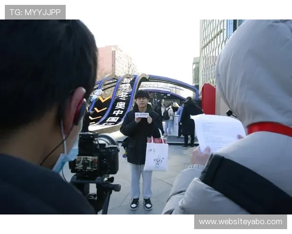 亚博YaBo注册游戏：注册过程中需要注意的安全事项与风险防范