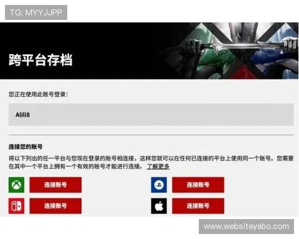 亚博YB在线登录入口登录失败常见原因分析与解决方案