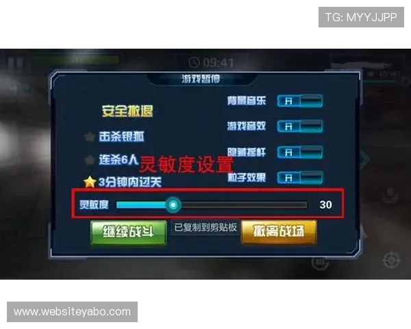 亚博体育官网平台用户体验优化方案，提升操作流畅度与界面美观度