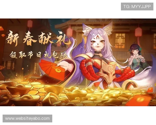 yabo首页优质游戏社区交流平台，分享游戏心得与结识志同道合的伙伴