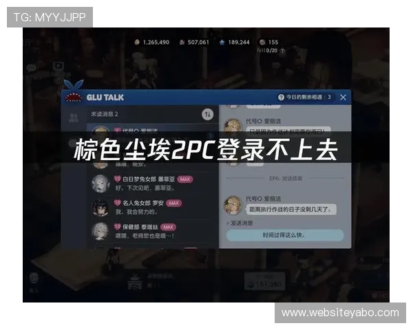 亚博YaBo客户端常见问题解决方案，快速排查游戏登录与运行中的各种难题