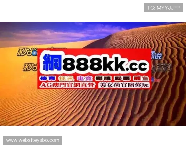 亚博YB旗舰厅下载官网最新版本安全稳定，玩家尽享极速体验与丰富游戏内容