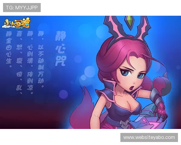 凯发集团登陆免费下载app让玩家轻松注册享受丰富的游戏福利和优惠活动 凯发集团登陆免费下载app让玩家轻松注册享受丰富的游戏福利和优惠活动