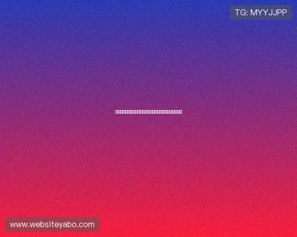 最新真人视讯登录下载指南，帮助玩家快速注册畅玩多样游戏