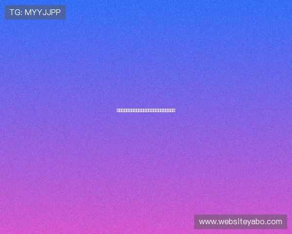 亚博在线账号安全保护措施详解保障玩家个人信息安全