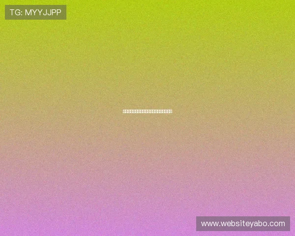 亚博官方：官方认证保障用户权益的详细措施