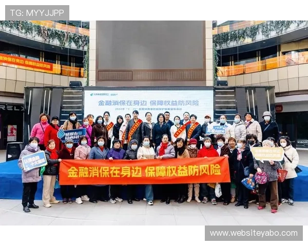 亚博环球：亚博环球的技术创新与安全保障措施详解，保障用户权益