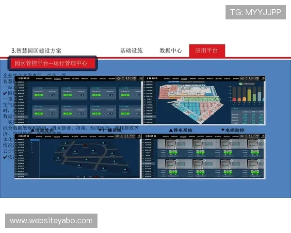 亚博系列平台多平台兼容性分析：PC端、移动端无缝切换体验优化方案