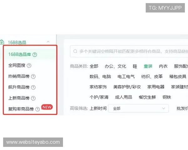 亚博网站用户评价与口碑分析帮助新手选择优质平台