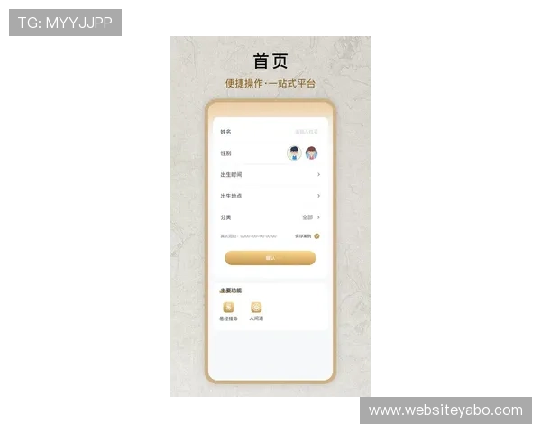 亚博网页登入网址最新入口提供详细指南帮助玩家顺利登录体验