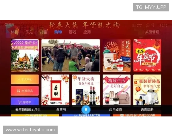 亞博体育网址老用户专属优惠，持续享受高额返水与专属礼遇