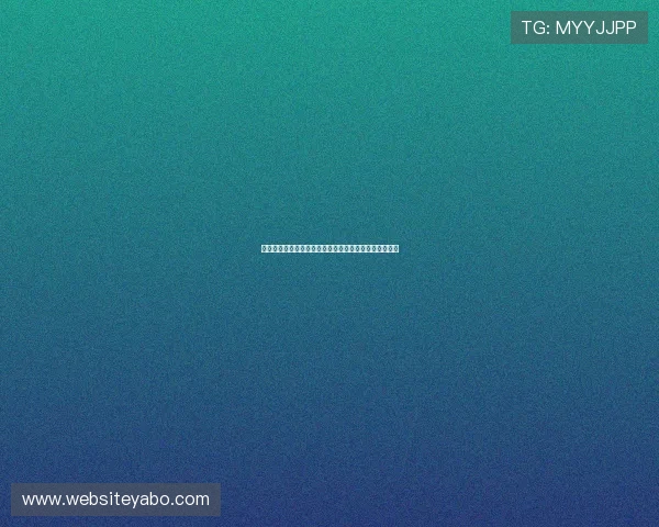 博亚体育案对网络游戏行业的法律风险与合规管理的启示