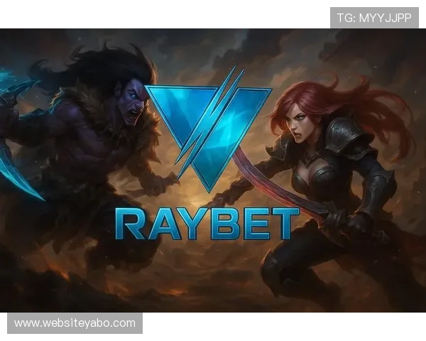 如何安全下载和安装RAYBET官方版，避免常见的安装问题