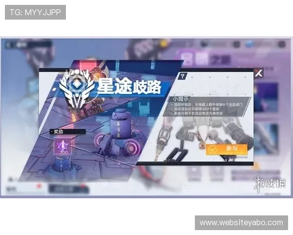 拼搏官方网站带你全面了解最新游戏资讯与活动动态，助力玩家轻松掌握游戏最新玩法和攻略