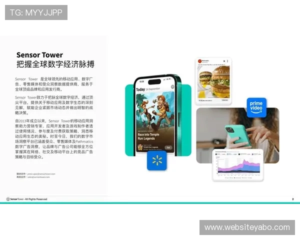 通过博大平台实现游戏运营数据分析与用户行为洞察的最佳实践