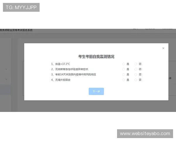 亚博YB开户常见问题解答及详细操作步骤，助你轻松开启游戏之旅