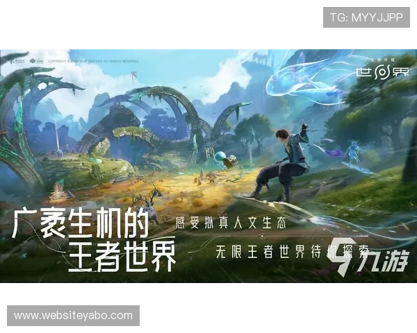 亚博平台登录注册流程详解帮助玩家顺利进入游戏世界