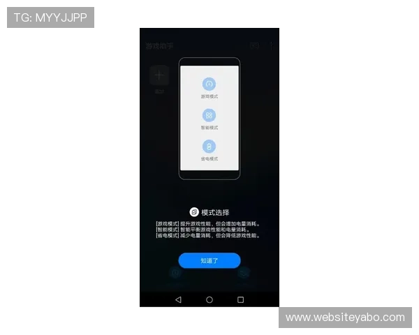 亚博网址最新入口提供安全稳定的登录体验确保玩家畅享游戏乐趣