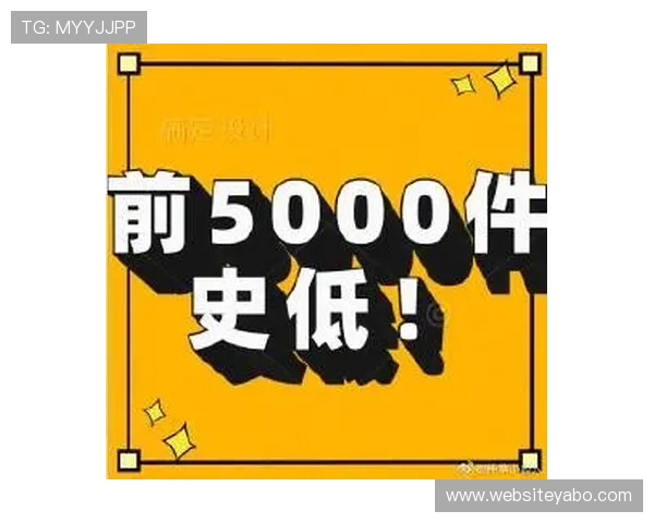 亚搏全站手机版安全稳定，保障玩家个人信息与资金安全，放心畅玩无后顾之忧