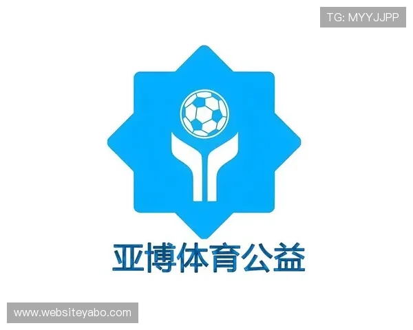 亞博体育电子游戏平台的客户服务与技术支持详解，确保玩家无忧游戏体验