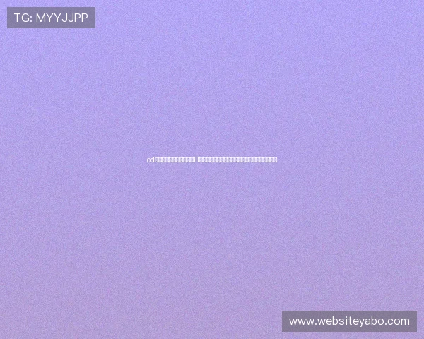 od体育平台赞助阿尔梅里亚H助力球队在世界杯赛场上展现最佳状态的最新资讯