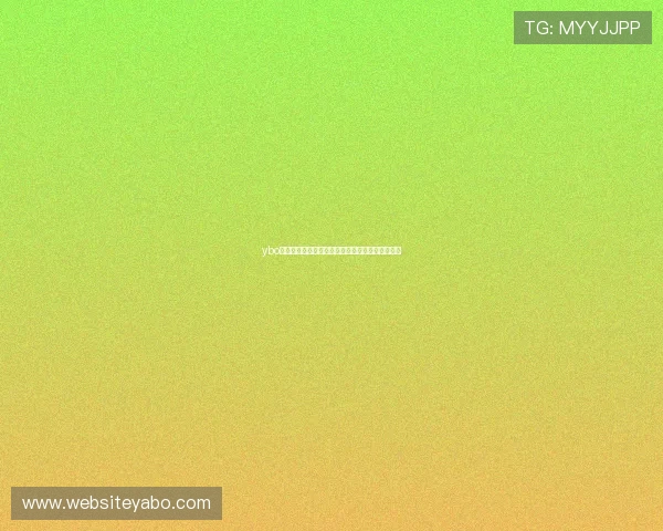 ybo亚博世界杯赛事预测与专家分析助你掌握比赛动态 ybo亚博世界杯赛事预测与专家分析助你掌握比赛动态