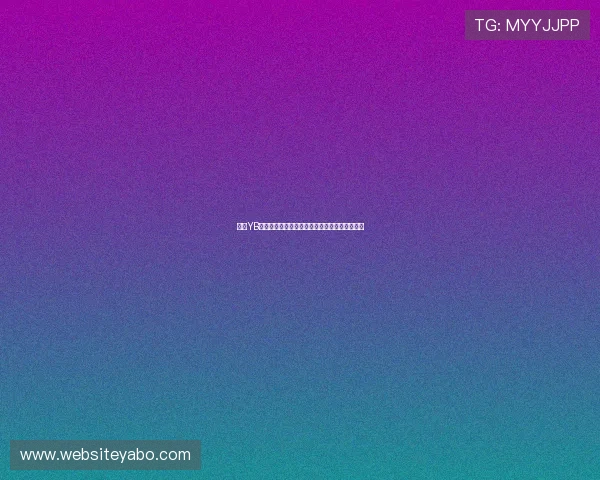 亚博YB手机登录常用技巧,提升登录效率与操作便捷性 亚博YB手机登录常用技巧,提升登录效率与操作便捷性